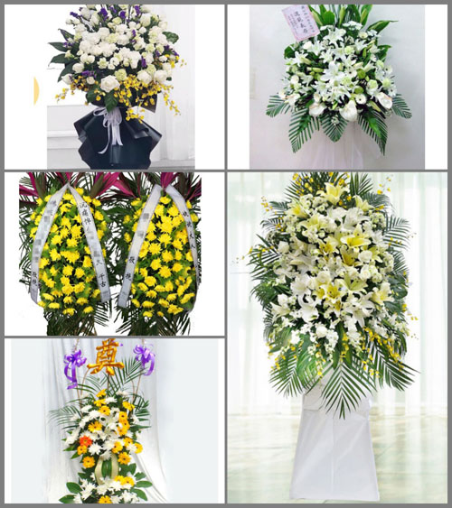 海南儋州市王五镇白事花篮预定