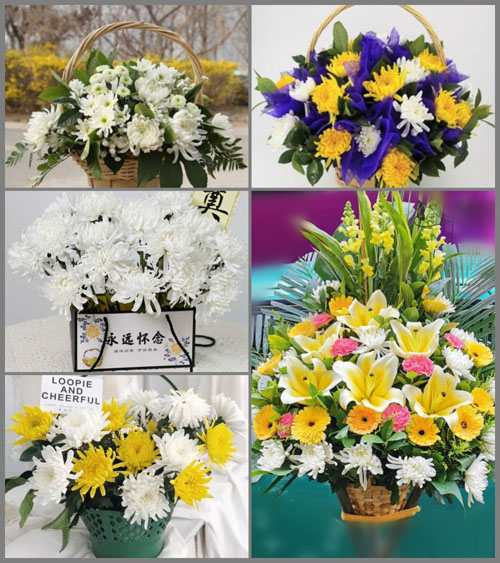 海南儋州市王五镇白事提篮配送